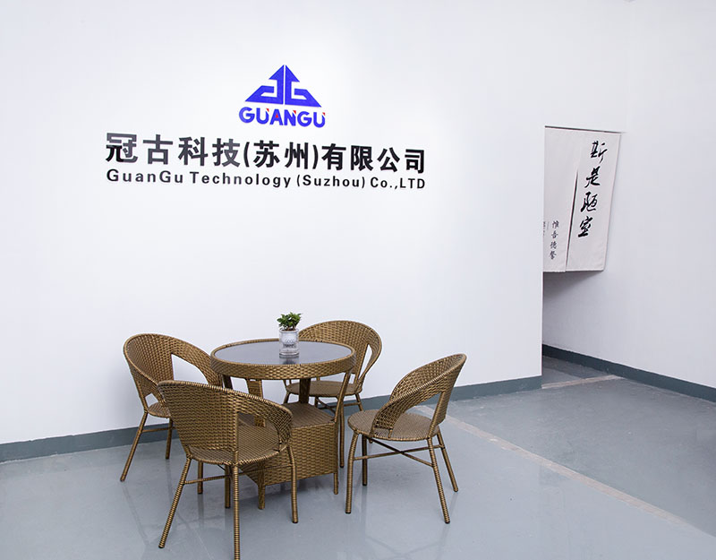 LimerickCompany - Guangu Technology